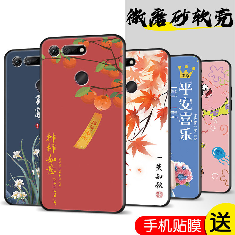 Suitable for Huawei Honor v20 mobile phone case HonorPCTAL 0 protective case HonorV20 student HUAWEI film