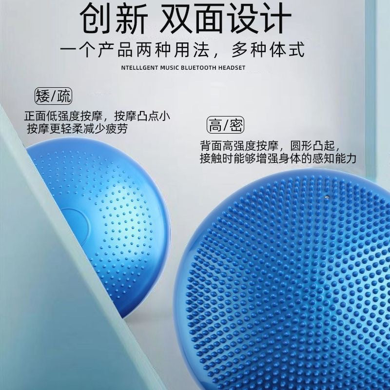 Yoga balance pad Thickened foot step Shiatsu massage Semicircular balance ball training cushion Adult children's rehabilitation foot