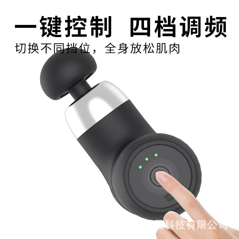 Small cross-border mini mini hot compress fascia gun muscle heating massager girls charging portable fascia gun