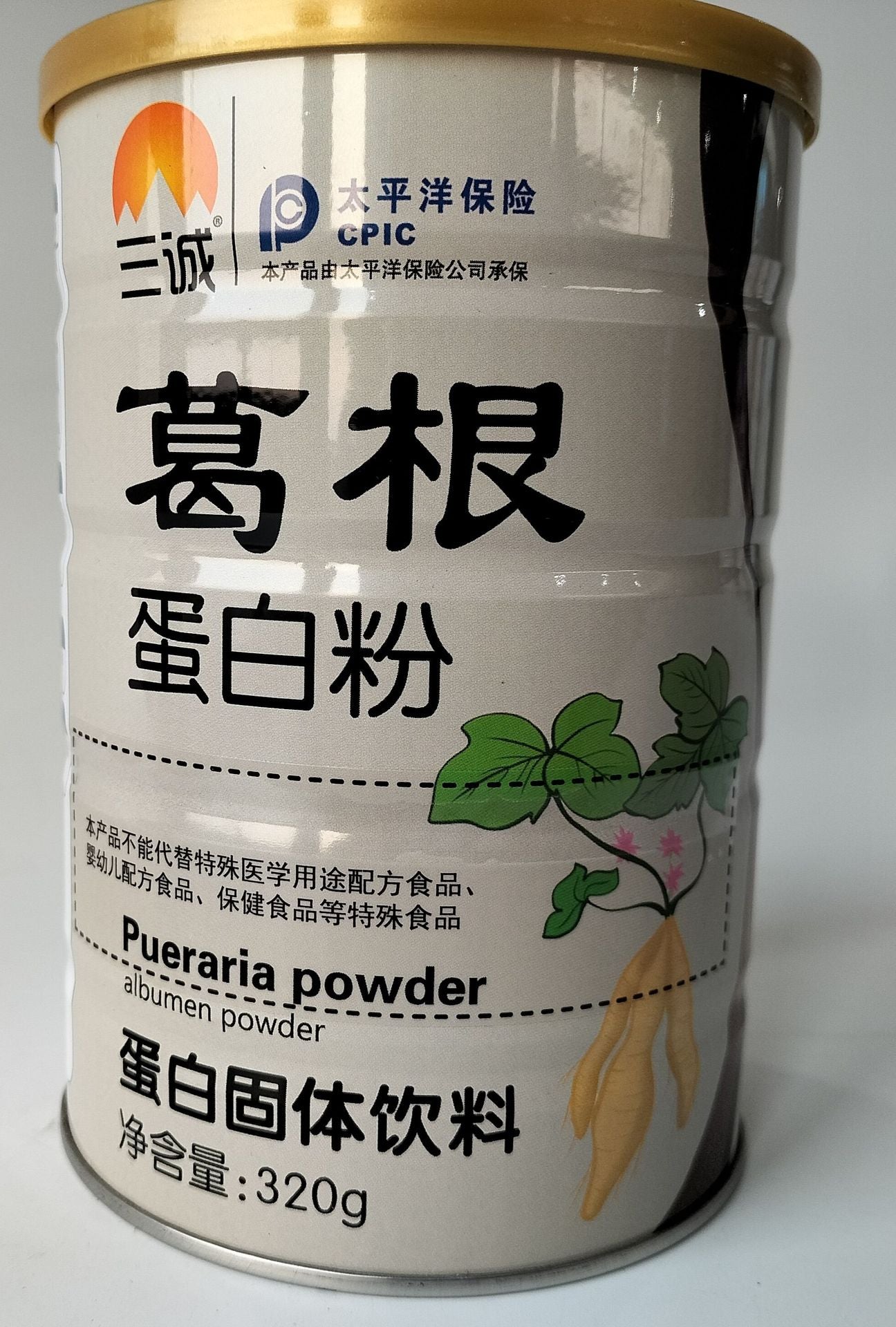 Factory goods Worry-free Sancheng brand multi-dimensional high-calcium camel milk protein powder middle-aged and elderly whey protein nutrition 320g canned