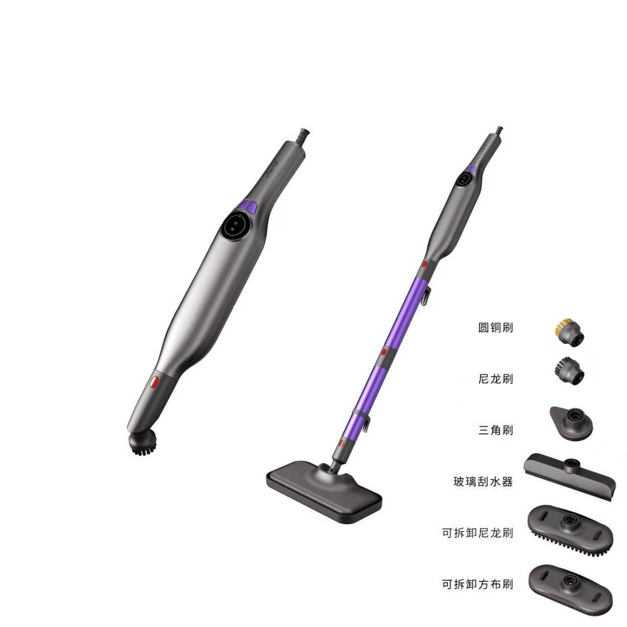 Konka steam cleaner household kitchen range hood cleaning machine hand-held high temperature and high pressure steam mop cross-border