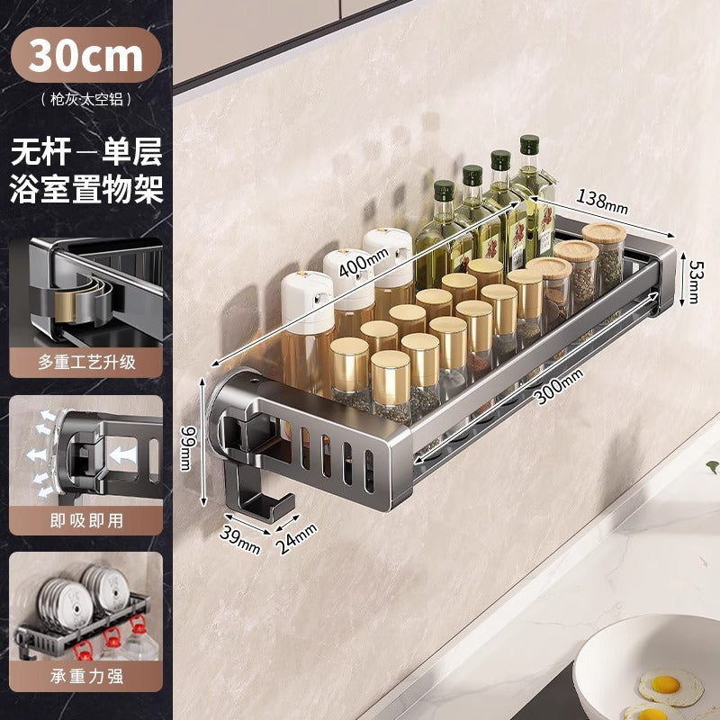 Suction cup, kitchen rack, wall-mounted multi-functional oil, salt, sauce and vinegar, seasoning supplies, knife holder, storage rack