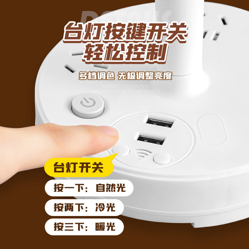 Intelligent voice control bedside adjustable desk lamp socket, mobile phone holder with USB interface, voice-activated dimmable light