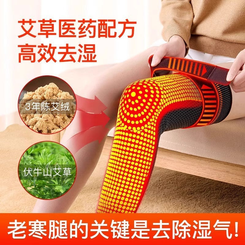 Wormwood knee protection, self-heating, warm, cold-proof and non-slip old cold legs, men's and women's joints, autumn and winter elderly long tube cover