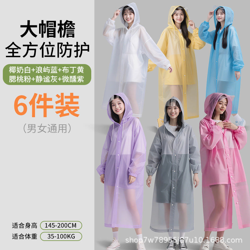 Adult disposable raincoat large brim raincoat outdoor mountaineering travel special eva raincoat long one-piece raincoat