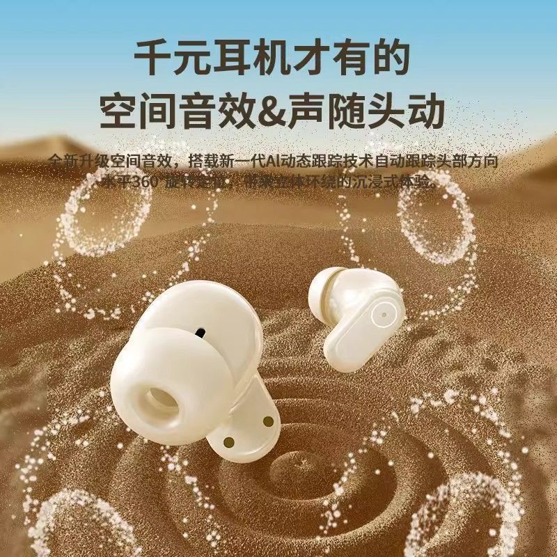 Douyin hot-selling J16 Bluetooth wireless headset noise reduction in-ear high-quality wireless headset spot source wholesale