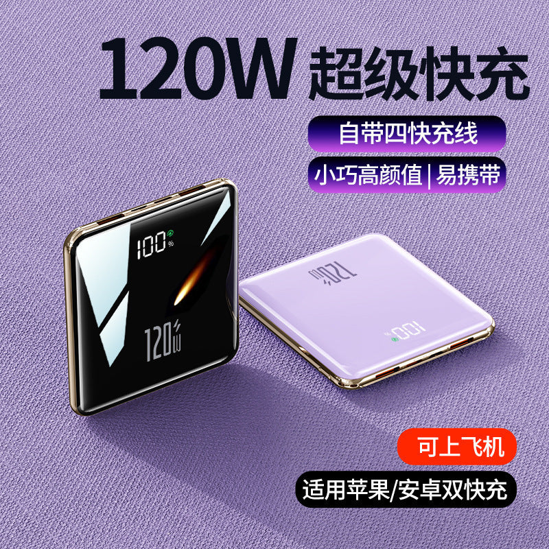 Wholesale Mini Bring Your Own Cable Power Bank 10000 mAh Ultra-thin Portable Compact Mobile Phone Universal Power Bank