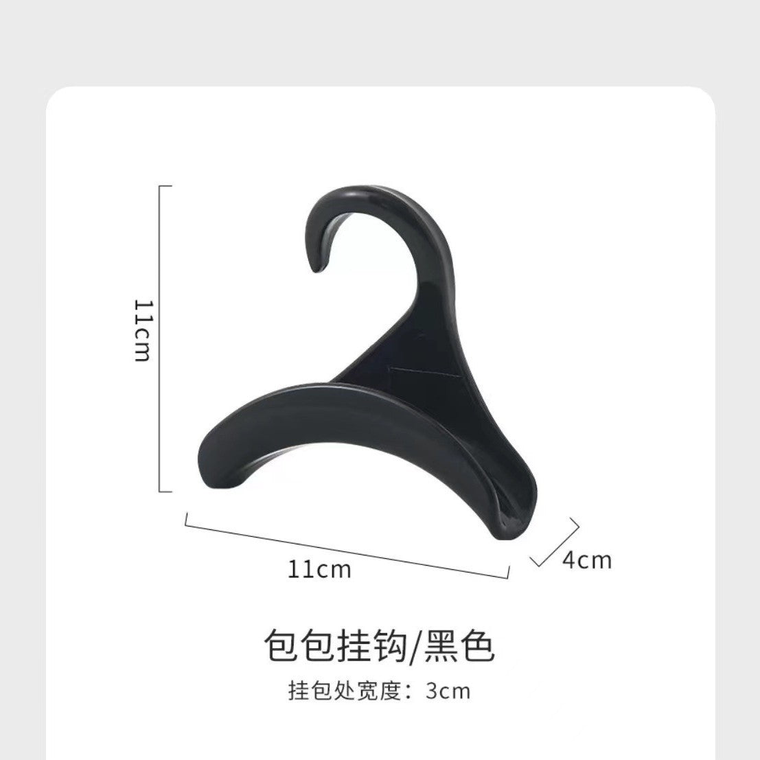 bag hook handbag arched hook tie silk scarf buckle home storage multi-purpose wardrobe hook wholesale