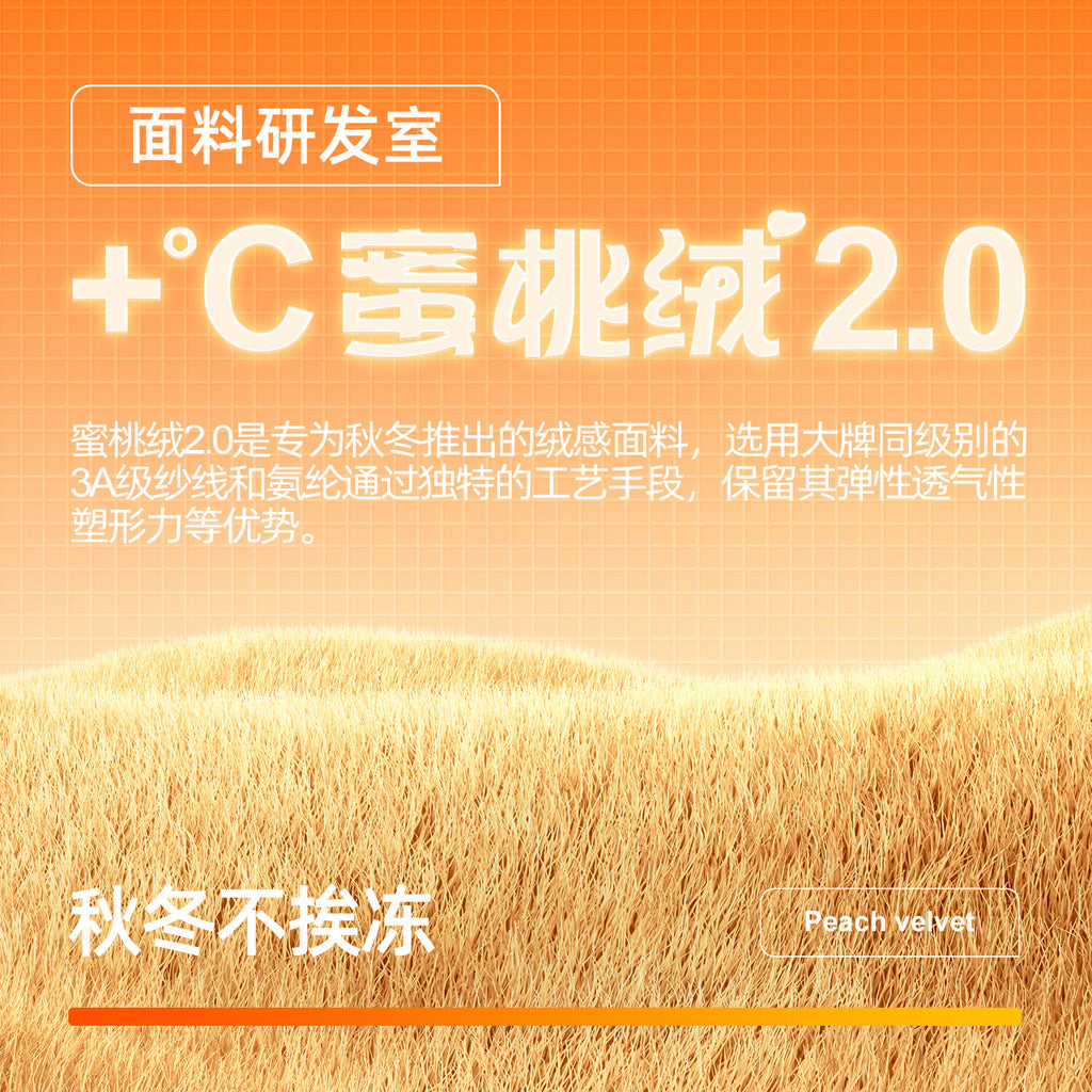 Juyitang autumn and winter thickened and velvet yoga clothes tight and thin long-sleeved running sports fitness jacket women