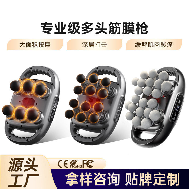 New six-head fascia gun professional grade waist back high-frequency vibration massager 6-head massage gun cross-border special supply