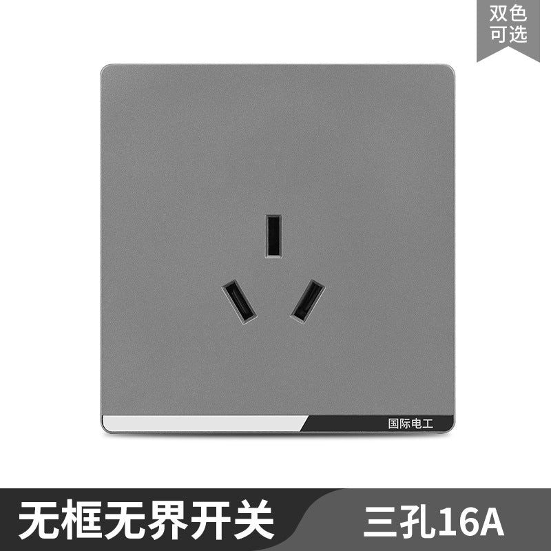 International Electrician 86 type concealed large board gray household porous wall power supply one open five hole switch socket panel