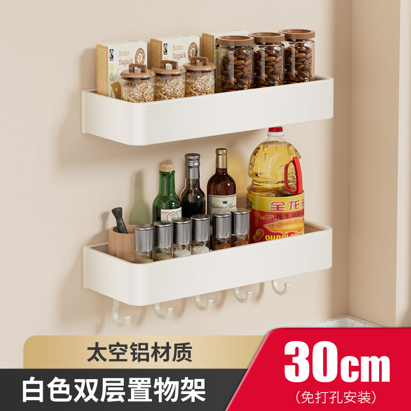 White space aluminum kitchen rack non-punching wall hanging seasoning rack kitchen supplies general merchandise storage rack