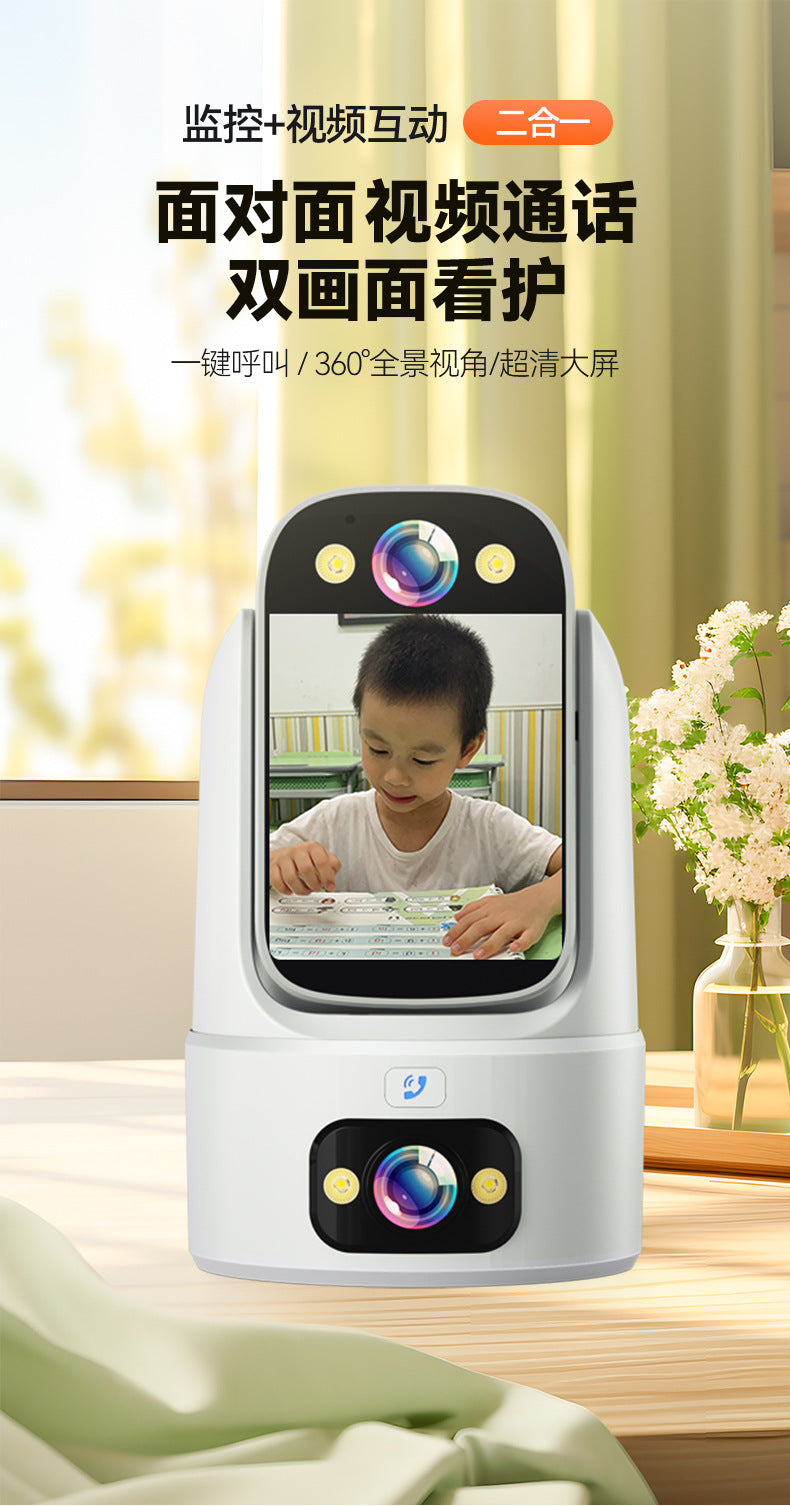 360-Degree home monitoring for the elderly, video camera for the elderly, remote one-click call for infant monitoring for the elderly and children