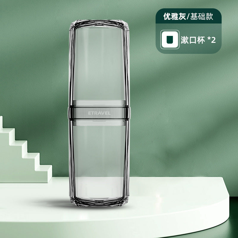 ETRAVEL Easy Travel Washing Cup Welfare Drainage Gift Promotion group buying private domain custom logo portable travel cup