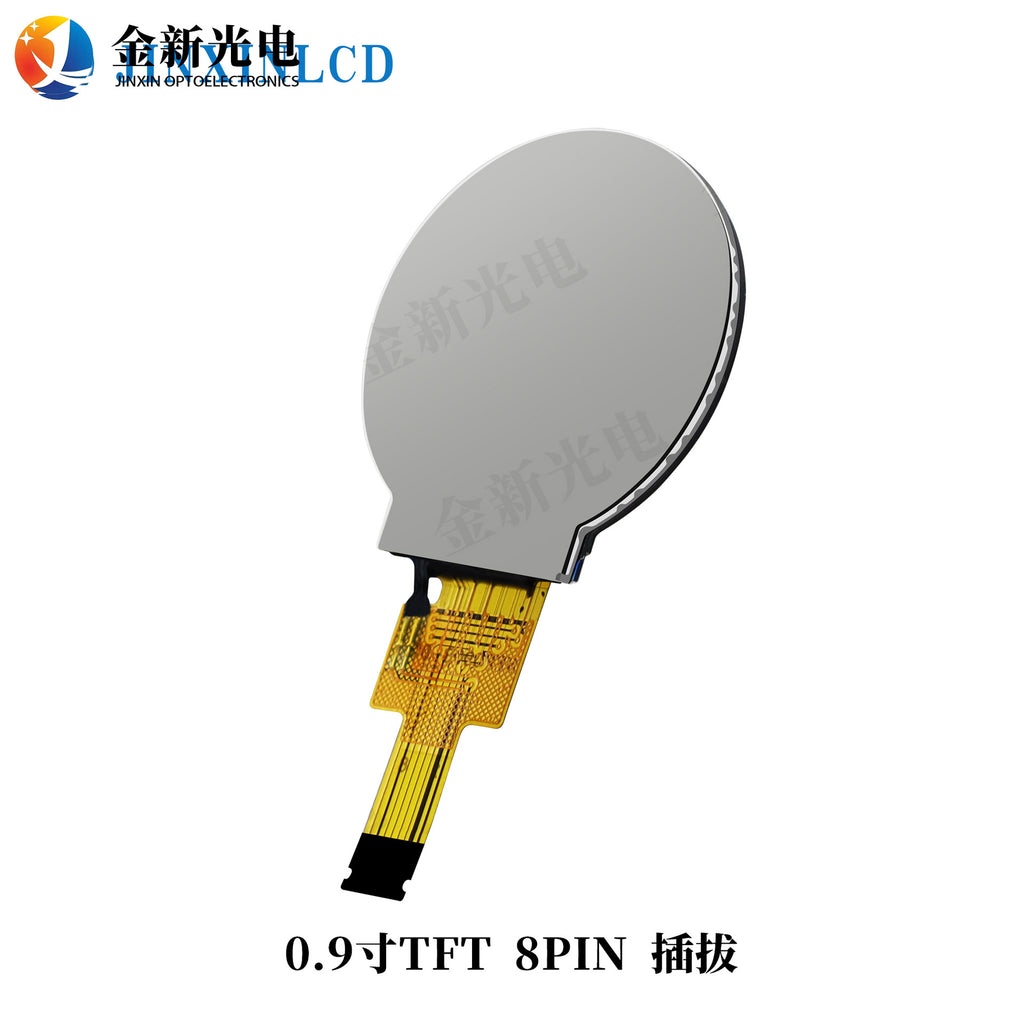 0.9 inch round ST7735 screen TFT color screen IPS smart wearable LCD LCD display