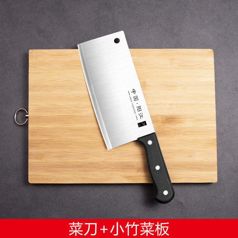 Kitchen knife cutting board two-in-one knife set household cutting board combination dormitory chopping board kitchen supplies full set of kitchen utensils