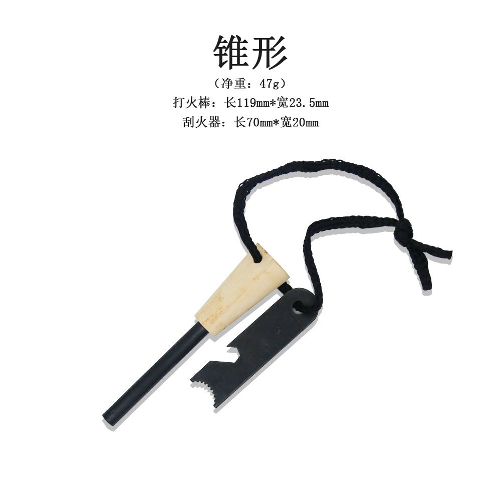 Outdoor Flint Camping Equipment Wilderness Survival Tools Magnesium Rod Fire Picker Wooden Handle Fire Rod Hiking