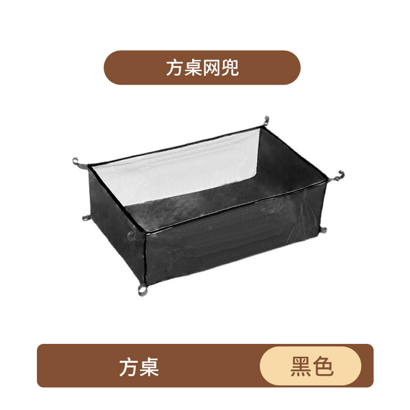 桌组装零配件户外露营桌桌面板支架横杠网兜零件配件厂家批发