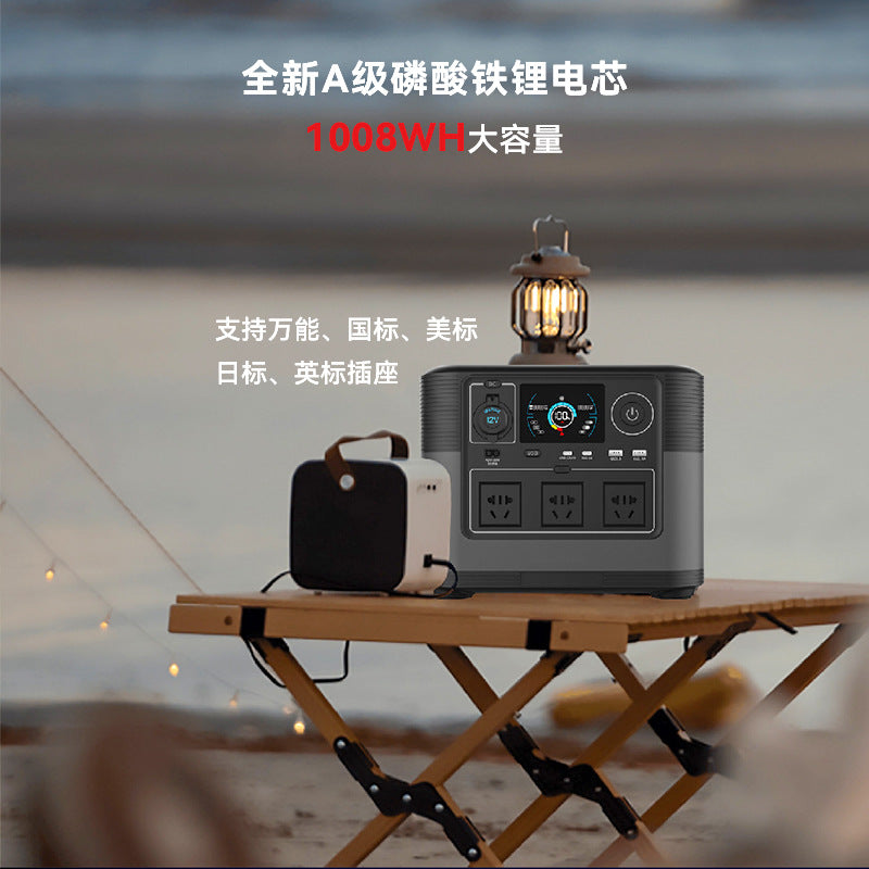 Outdoor power supply Portable 220v European fast charging large capacity 1200w self-driving travel household emergency energy storage power supply
