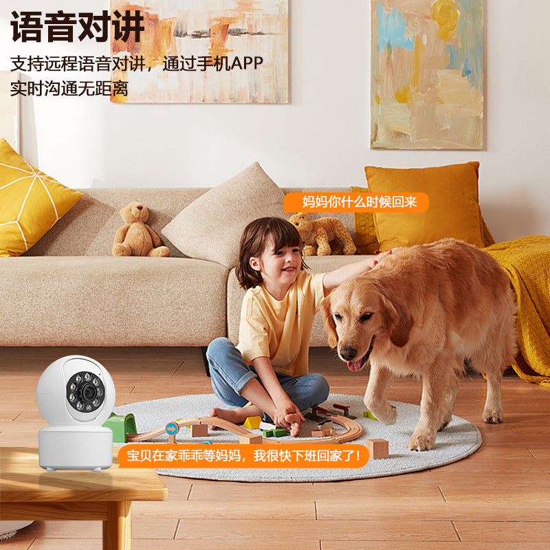 [Cross-border hot-selling] wireless wifi surveillance camera 1080p home two-way voice high definition night vision icsee