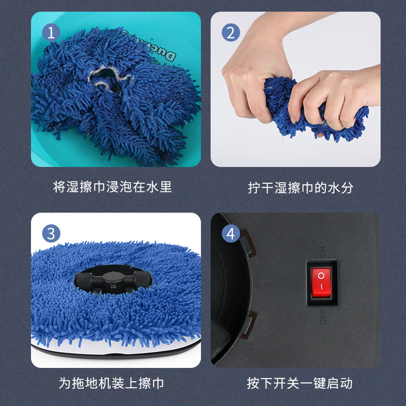 New sweeping and mopping robot Household lazy cleaner Intelligent automatic mopping robot Cross-border wholesale