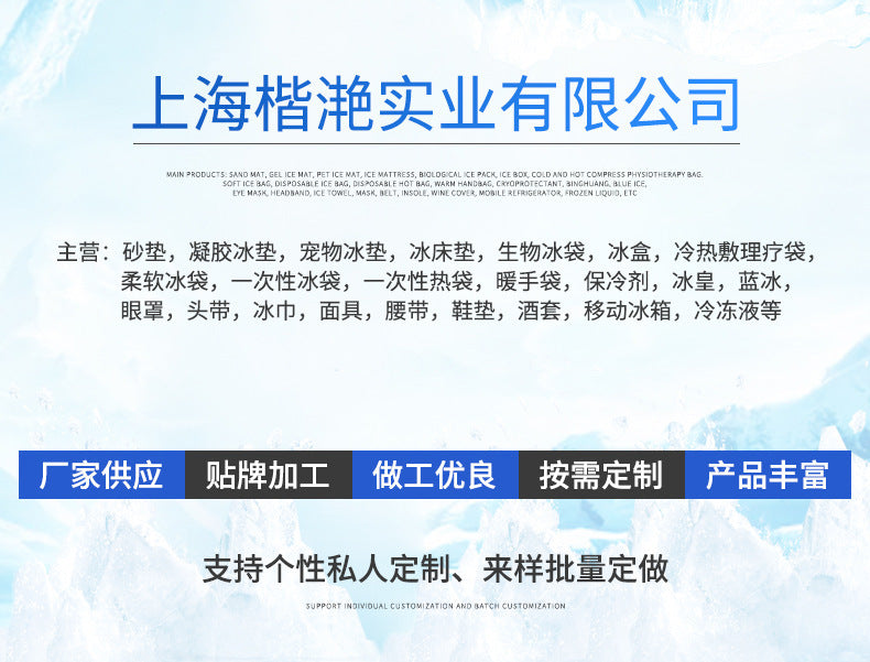 Round Fruit Pet Cooling Cushion Dog Pet Ice Cushion Teddy Bite-resistant Cat Mat Summer Cooling Daily Necessities