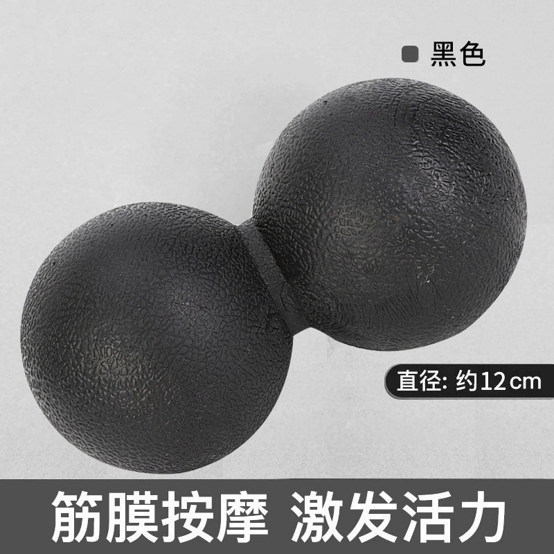 Recovery Ball Fascia Ball Massage Ball Peanut Ball Massage Ball Yoga Ball Portable Fascia Ball Yoga Supplies Hockey