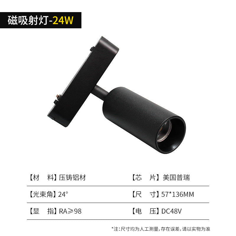 LED magnetic track light surface mounted commercial lighting intelligent embedded clothing shop background wall cob guide rail spotlight