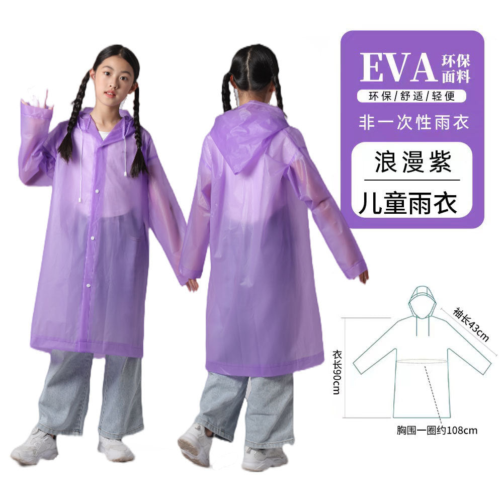 Raincoat Thickened Long Disposable Children Adult Portable Poncho Full Body Rainstorm Men's and Women's Travel Outdoor Portable