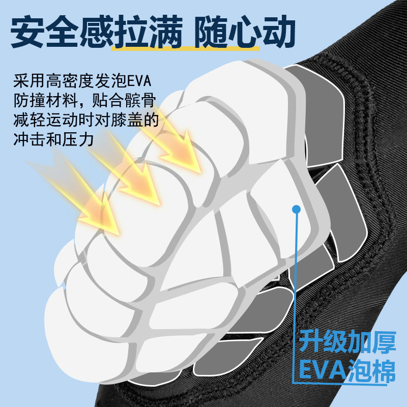Sports Knee Pads Basketball Anti-Collision Professional Sports Protector Knee Protector Knee Protector Knee Protector Knee Protector Knee Protector Knee Protector Knee Protector Knee Protector Knee Protector Knee Protector Knee Protector K