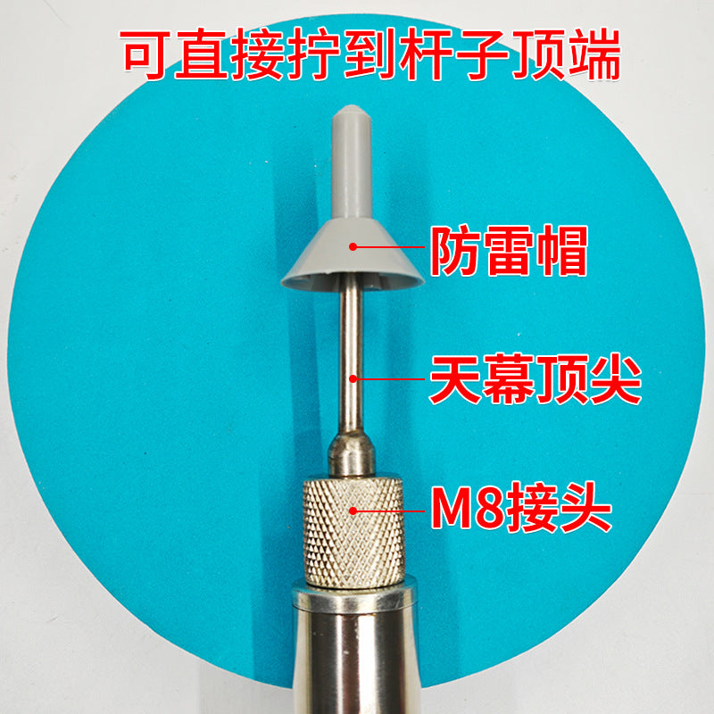 天幕支撑杆户外露营帐篷配件帐篷杆遮阳棚加长杆不锈钢加厚连接杆