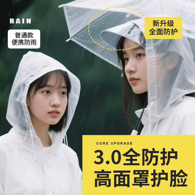 Brim raincoat disposable adult outer wear long whole body rainstorm protection thickened portable outdoor mountaineering hiking