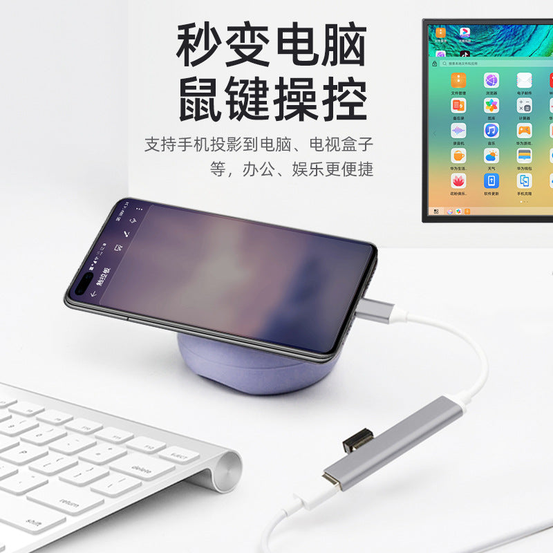 Applicable to Huawei Apple mobile phone computer usbType-c to 4USB3.0 adapter U disk car docking station hub