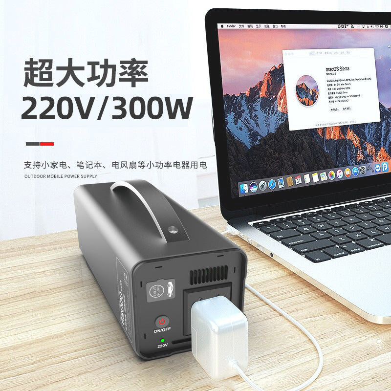 Portable outdoor mobile power supply 200W high power equipped with car emergency start charging 220V energy storage power supply