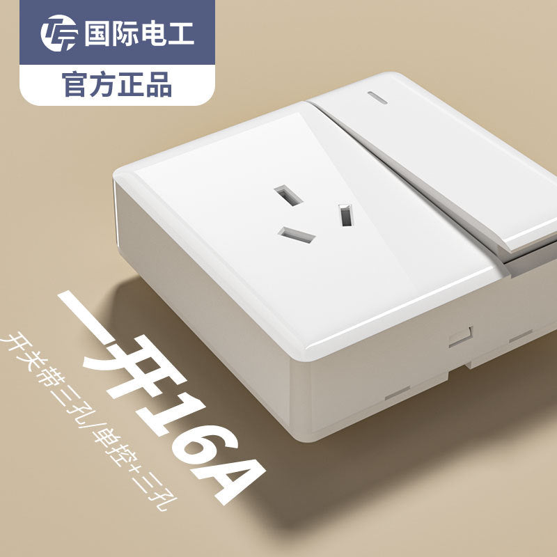 International Electrician 86 White Surface Switch Socket Panel Household Wall Open Wire Box Power Supply One Open Five Hole Single Control