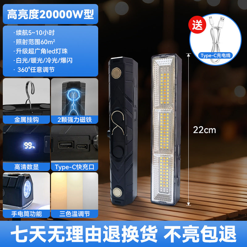 Stall light led night market light Stall night market light unplugged outdoor charging light long battery life cross-border light