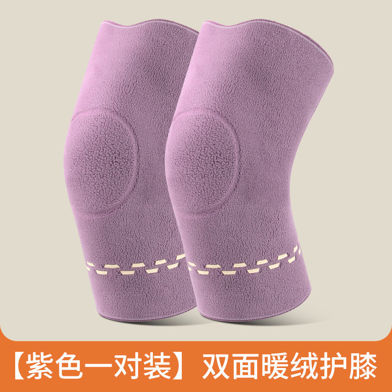 Double-sided velvet knee protection for men and women, warm joints, non-sliding, non-slip, four-season fever, cold legs, and cold protection for the elderly