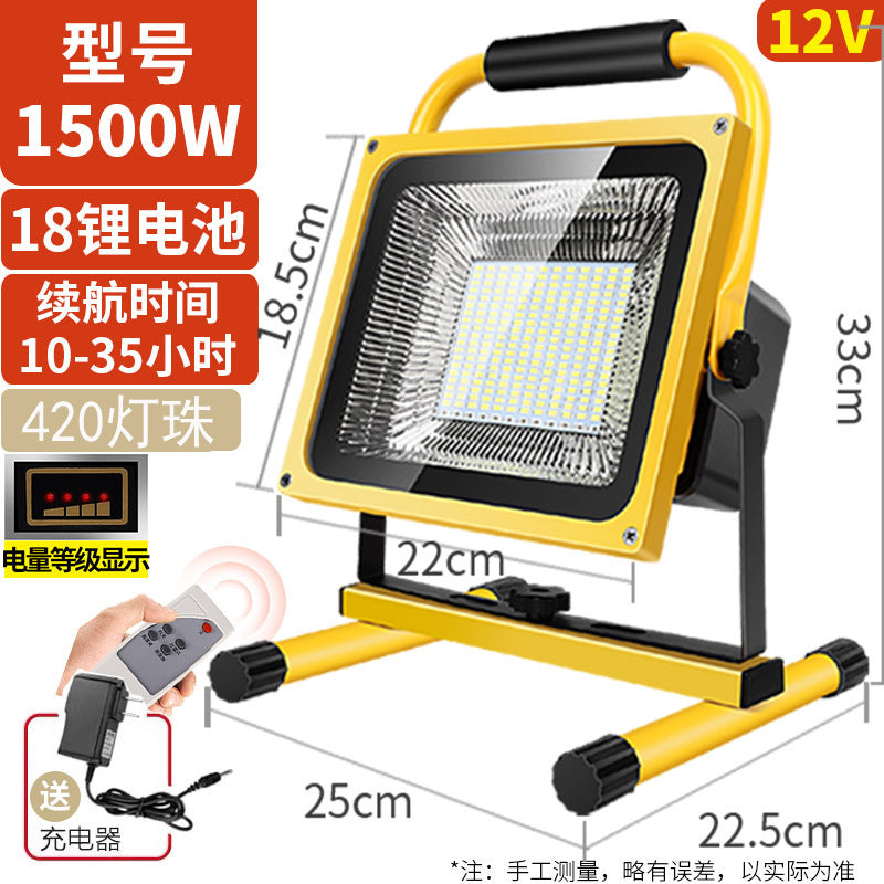 LED strong light charging floodlight, outdoor emergency light construction site floodlight power failure lighting camping portable household light