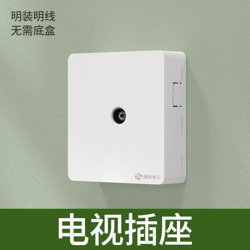 International electrician surface installed ultra-thin switch socket panel household bright wire box power supply with five-hole single control socket