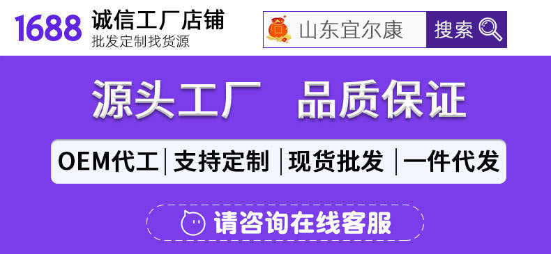 Pet freeze-dried snacks large box freeze-dried chicken grains duck meat grains 1500g freeze-dried bucket custom manufacturer processing