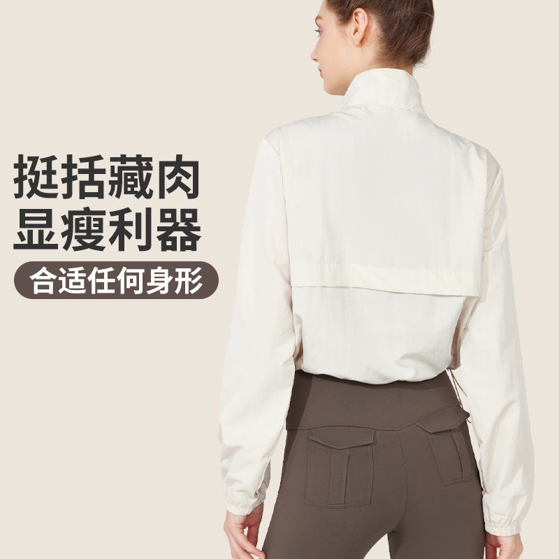 Windproof jacket Thin casual sunscreen yoga clothes blouse top Long sleeve spring and summer loose sports jacket Women