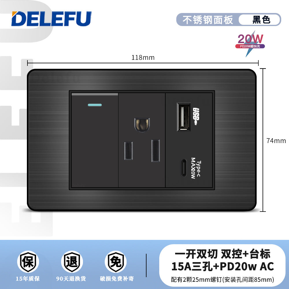 One piece of hair generation black plug stainless steel American standard type-C fast charging socket table standard switch usb into the wall type