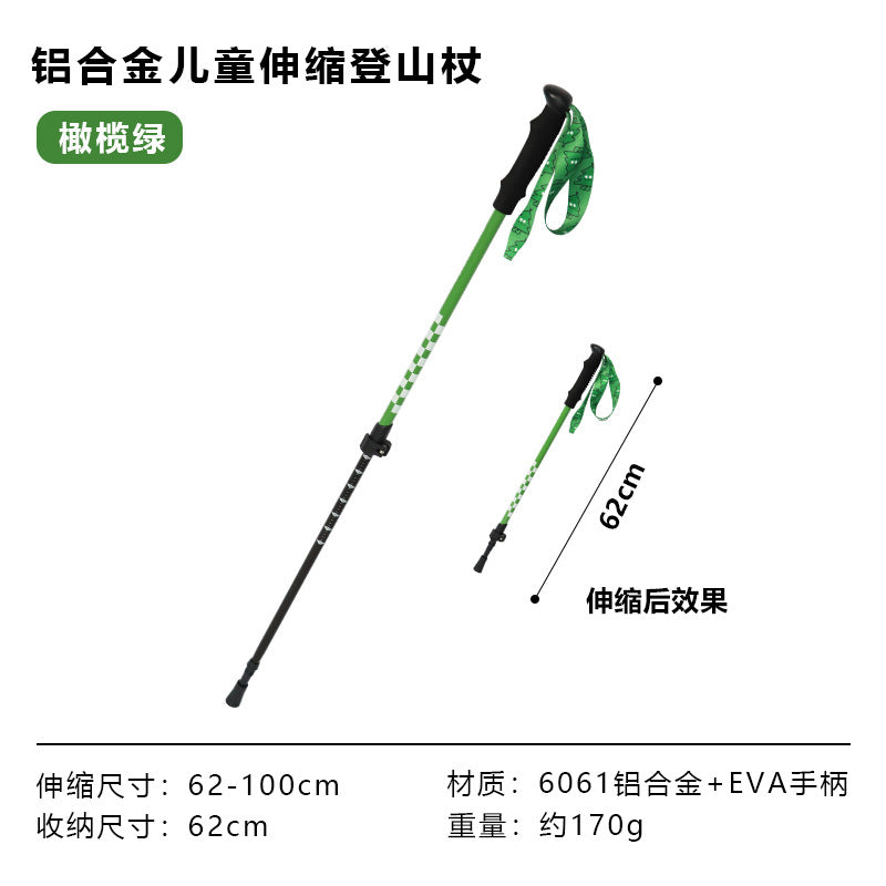 Outdoor Children's Cartoon Mountaineering Cane Portable Aluminum Alloy Retractable Hiking Cane Stick Travel Camping Equipment
