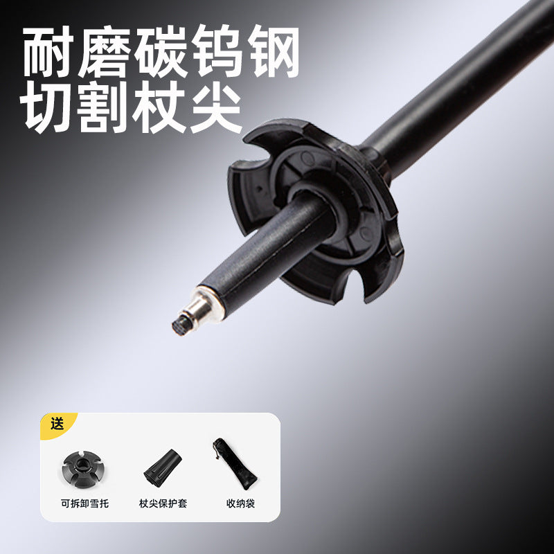 Five-section mountaineering pole Retractable portable Ultra-light aluminum alloy camping walking stick Outdoor mountaineering and climbing travel equipment
