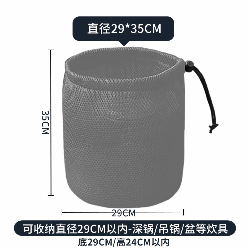 Outdoor cookware bag Sports picnic bag Sundries accessories Finishing bag Picnic cutlery Stove drum Camping equipment storage