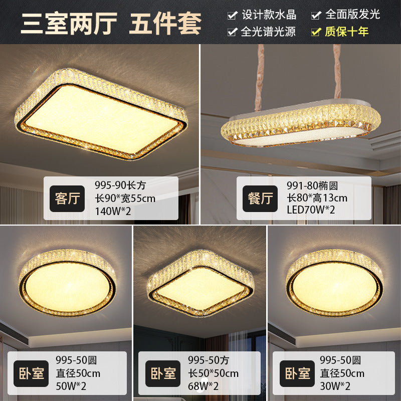 Crystal ceiling light full spectrum eye protection living room main light modern simple bedroom dining room whole house lighting package smart