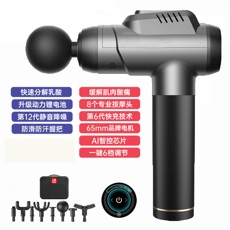 Amazon cross-border fascia gun supply 2500mAh blow electric massage gun deep tissue muscle massager