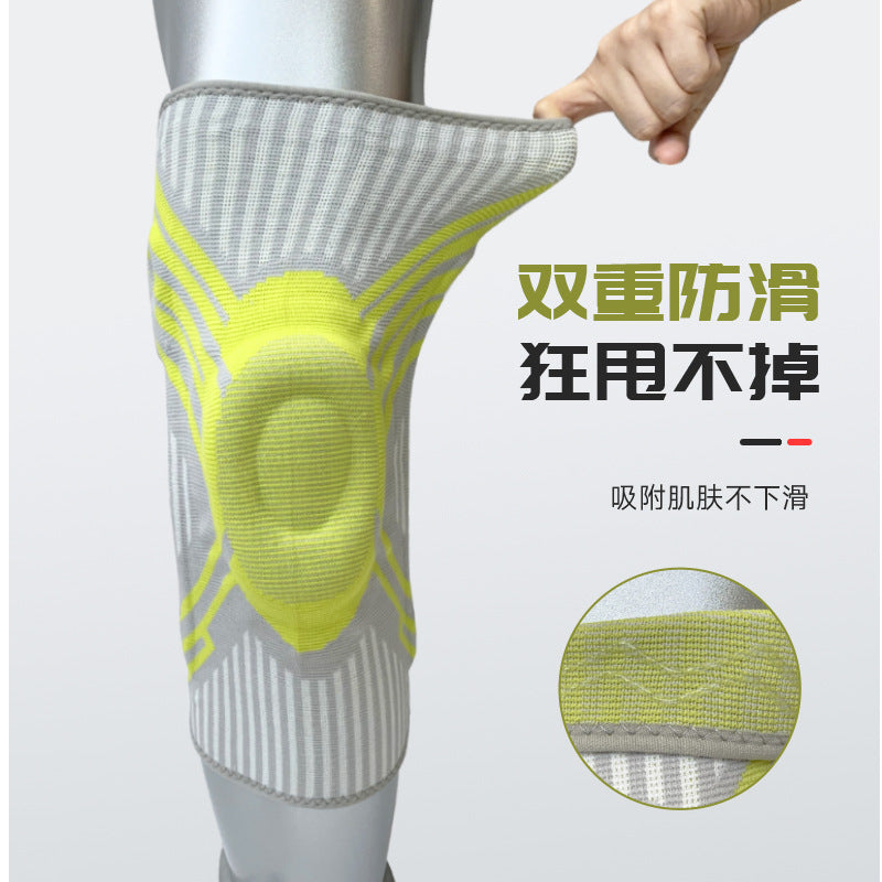 Sports knee pads Running basketball special fitness knee joint protective cover Pressurized skipping rope Meniscus support knee pads