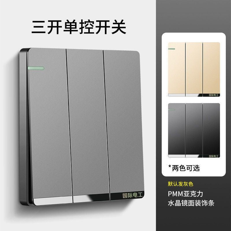 International electrician switch socket panel household 86 type gray wall 16A air conditioner concealed two open five hole air conditioner