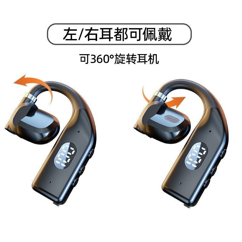 B02 Universal Ultra Bluetooth Headset Wireless New Men's and Women's Running Air Bone Conduction Dynamic Cycling Takeaway Super Long Battery Life